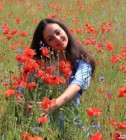 Adina