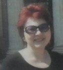 Лина