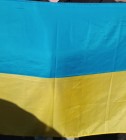 Григорий