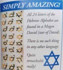 Ahava