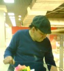 Shimonn